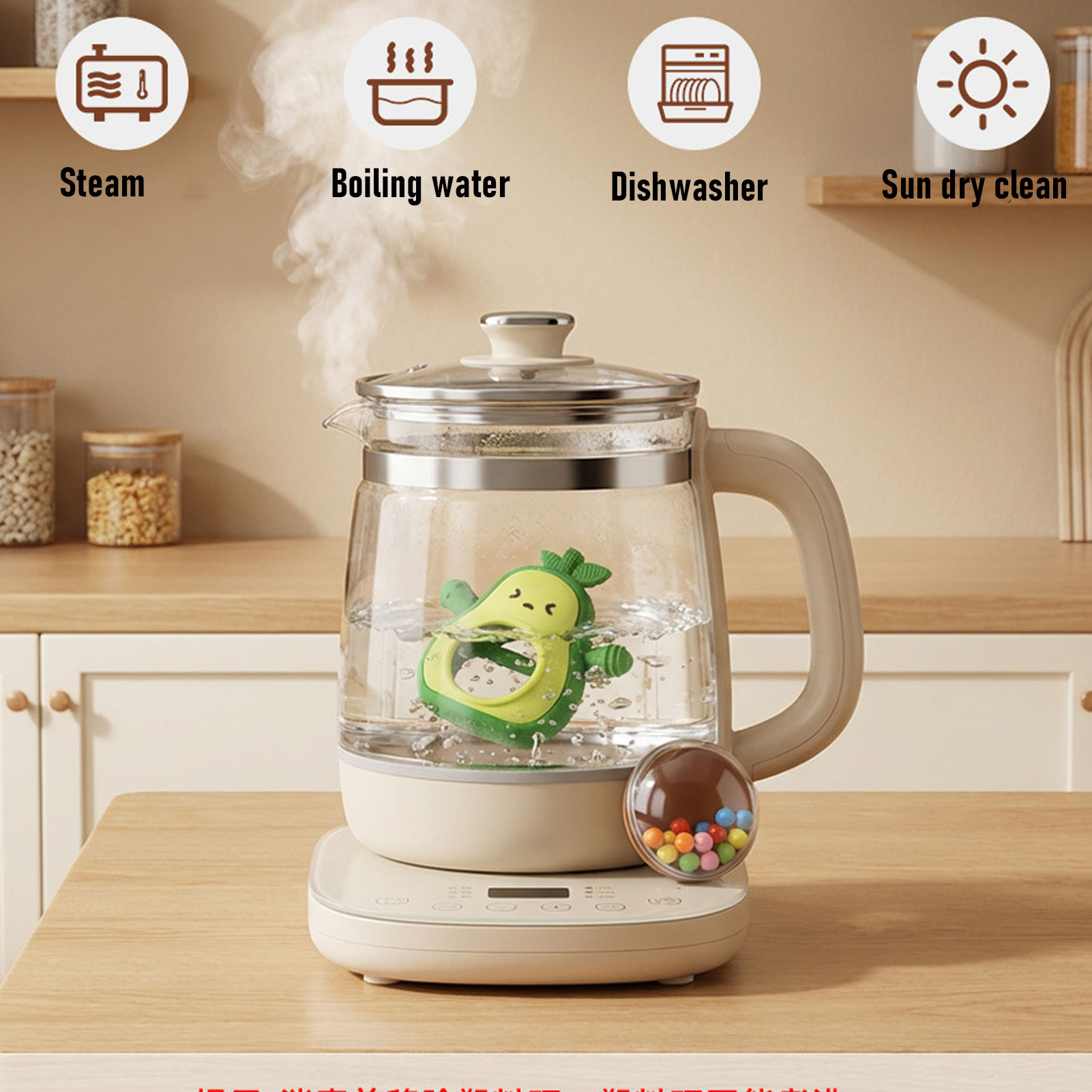 Baby Teether Rattle Silicone w - Baby Food With Avocado บทวิจารณ์และราคา