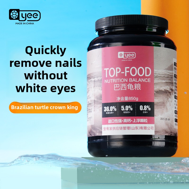 YEE 1.5/3/5mm Pallets Red-Eare - Baby Food Shrimp บทวิจารณ์และราคา