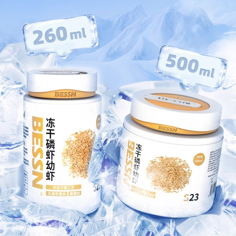 BESSN Freeze-Dried Krill & Bab - Baby Food Shrimp บทวิจารณ์และราคา