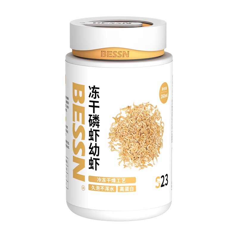 BESSN Freeze-Dried Krill & Bab - Baby Food Shrimp บทวิจารณ์และราคา