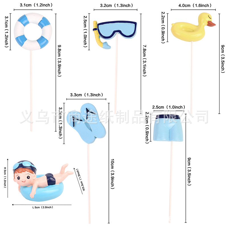 Summer Beach Vacation Party Ca - Baby Food Yellow บทวิจารณ์และราคา