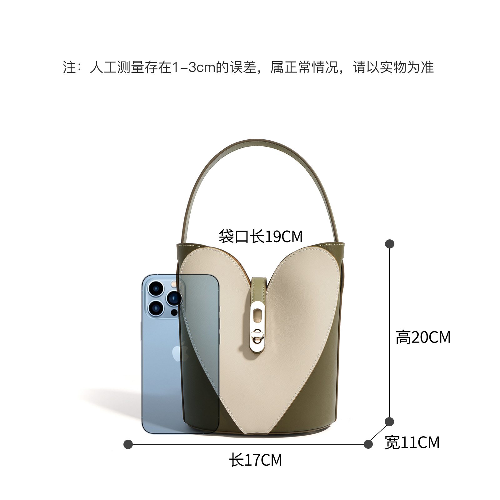 Child Safe Diaper Bag Non Toxi - Baby Food With Fiber บทวิจารณ์และราคา