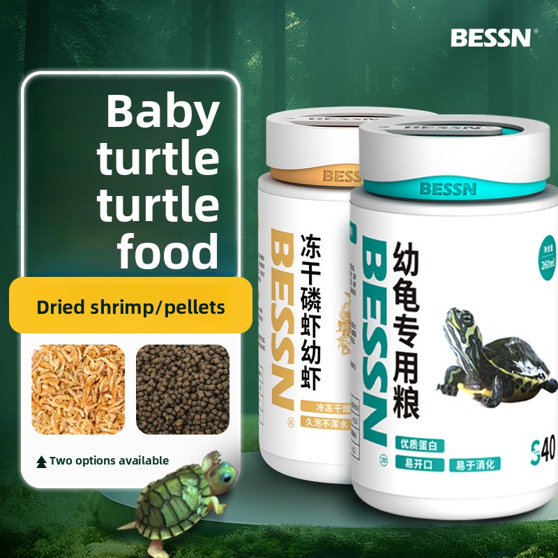 BESSN All-Stage Turtle Food wi - Baby Food Shrimp บทวิจารณ์และราคา