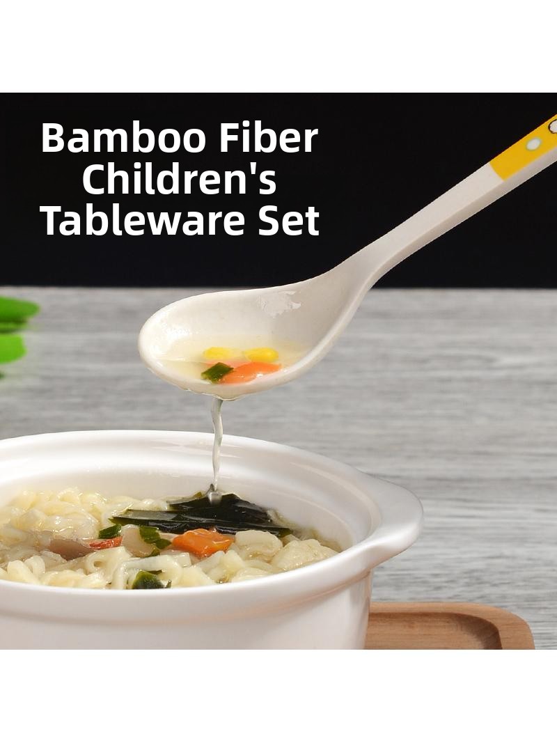Bamboo Fiber Children's Cutler - Baby Food With Fiber บทวิจารณ์และราคา