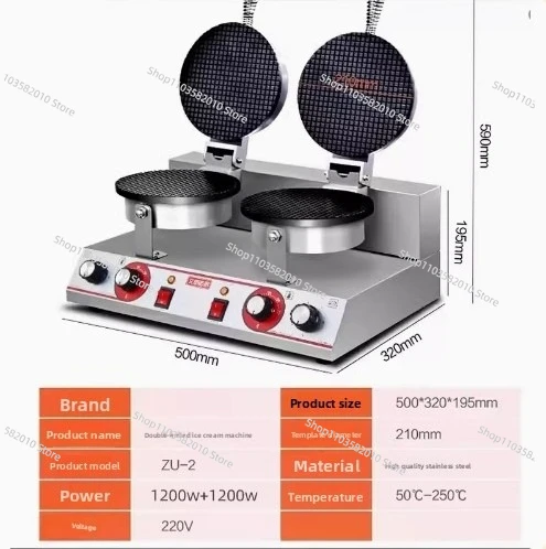 Roll machine Commercial use Ca - Baby Food Shrimp บทวิจารณ์และราคา