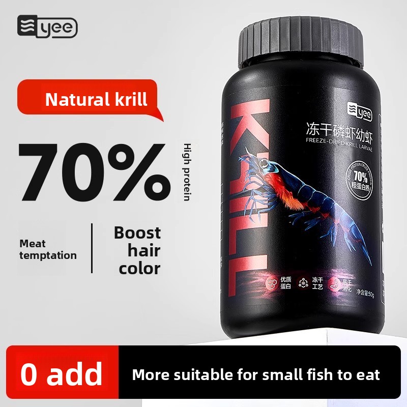 Yee Krill & Baby Shrimp Dry Fo - Baby Food Shrimp บทวิจารณ์และราคา