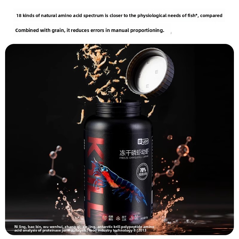 Yee Krill & Baby Shrimp Dry Fo - Baby Food Shrimp บทวิจารณ์และราคา