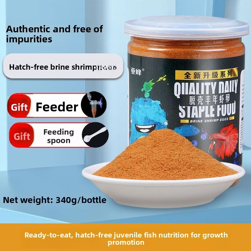 Fish Baby Instant Baby Fish Fo - Baby Food Shrimp บทวิจารณ์และราคา